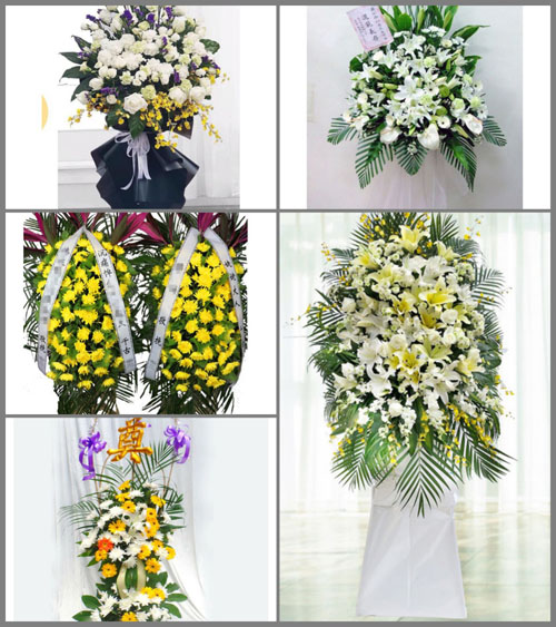 福建福州永泰县嵩口镇溪口村白事花篮预定